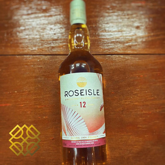 Roseisle - 12YO, Origami Kite 2, Diageo Special Release 2024, 55.6% - Scotch Whisky