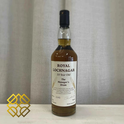 Royal Lochnagar - 10YO, 2006, The Manager's Dram, 57.2% (WB87.17) (分現金/信用卡價) - Scotch Whisky