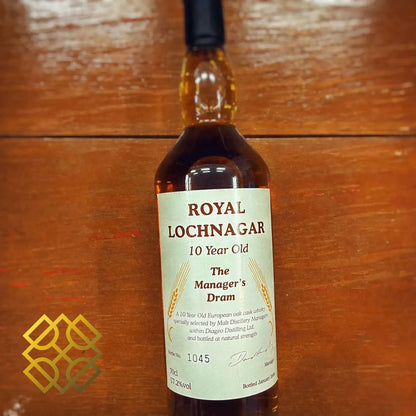 Royal Lochnagar - 10YO, 2006, The Manager's Dram, 57.2% (WB87.17) (分現金/信用卡價) - Scotch Whisky