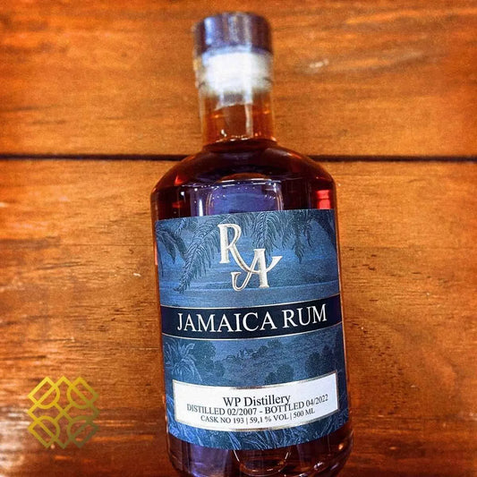 Rum Artesanal Worthy Park - 15YO, Jamaica, 2007/2022, 59.1% - Rum