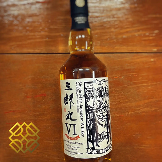 三郎丸 Saburomaru VI The Lovers 2020-2021/2025, Cask Strength, 59% - Japanese Whisky