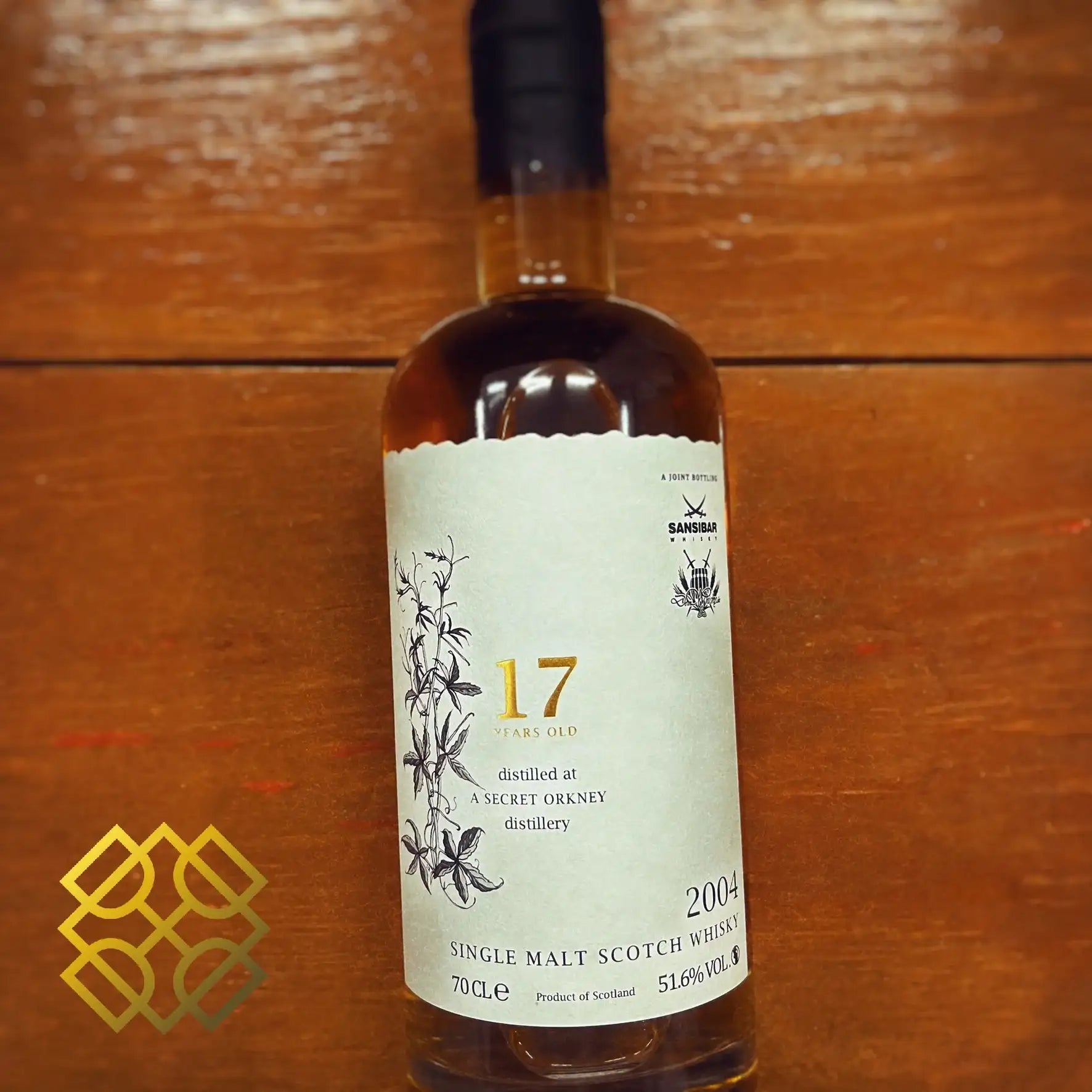 Sansibar A Secret Orkney (Highland Park) - 17YO, 2004/2022, White Label, 51.6% (WB87.56) - Scotch Whisky