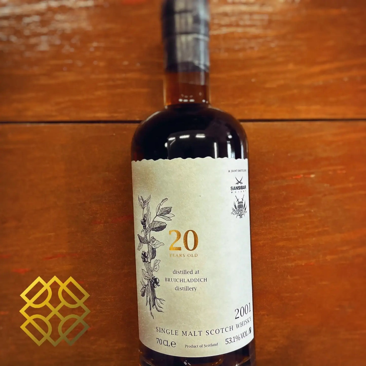 Sansibar Bruichladdich - 20YO, 2001/2021, White Label, 53.1% (WF90) (分現金/信用卡價) - Scotch Whisky