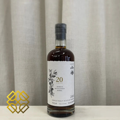 Sansibar Bruichladdich - 20YO, 2001/2021, White Label, 53.1% (WF90) (分現金/信用卡價) - Scotch Whisky