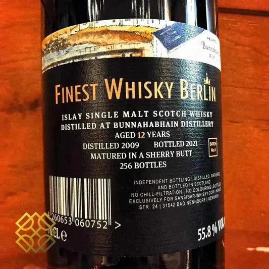 Sansibar Bunnahabhain - 12YO, 2009/2021, 55.8% - Scotch Whisky