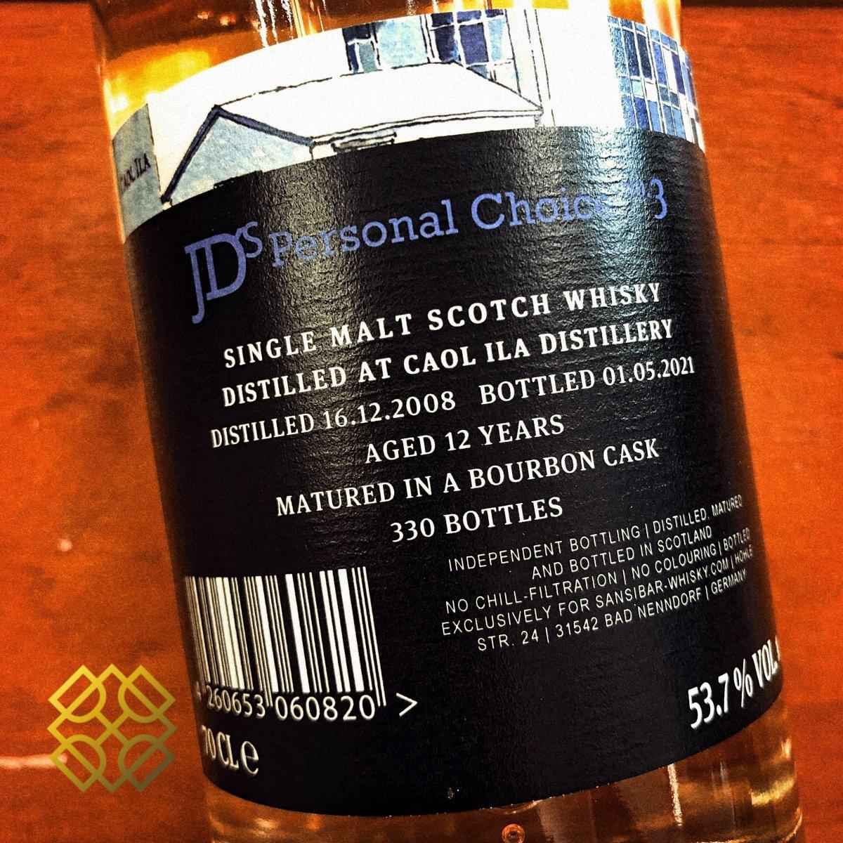 Sansibar Caol Ila - 12YO, 2008/2021, 53.7%, JD's Personal Choice- Scotch Whisky - Country_Scotland - Caol Ila _Sansibar 威士忌