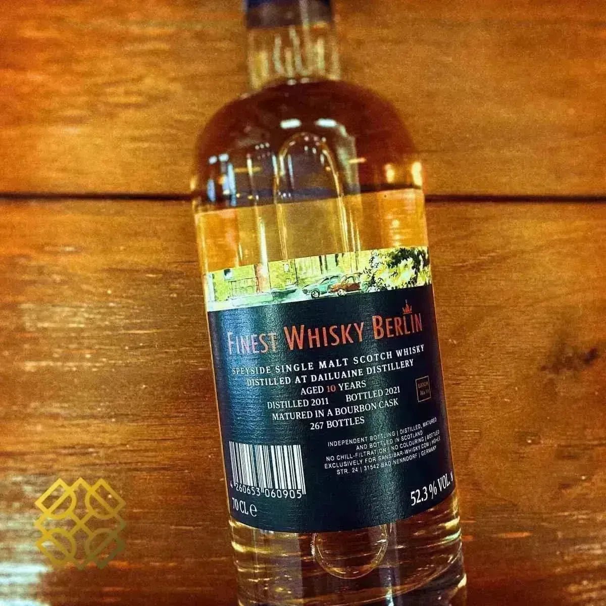 Sansibar Dailuaine - 10YO, 2011/2021, 52.3% - Scotch Whisky