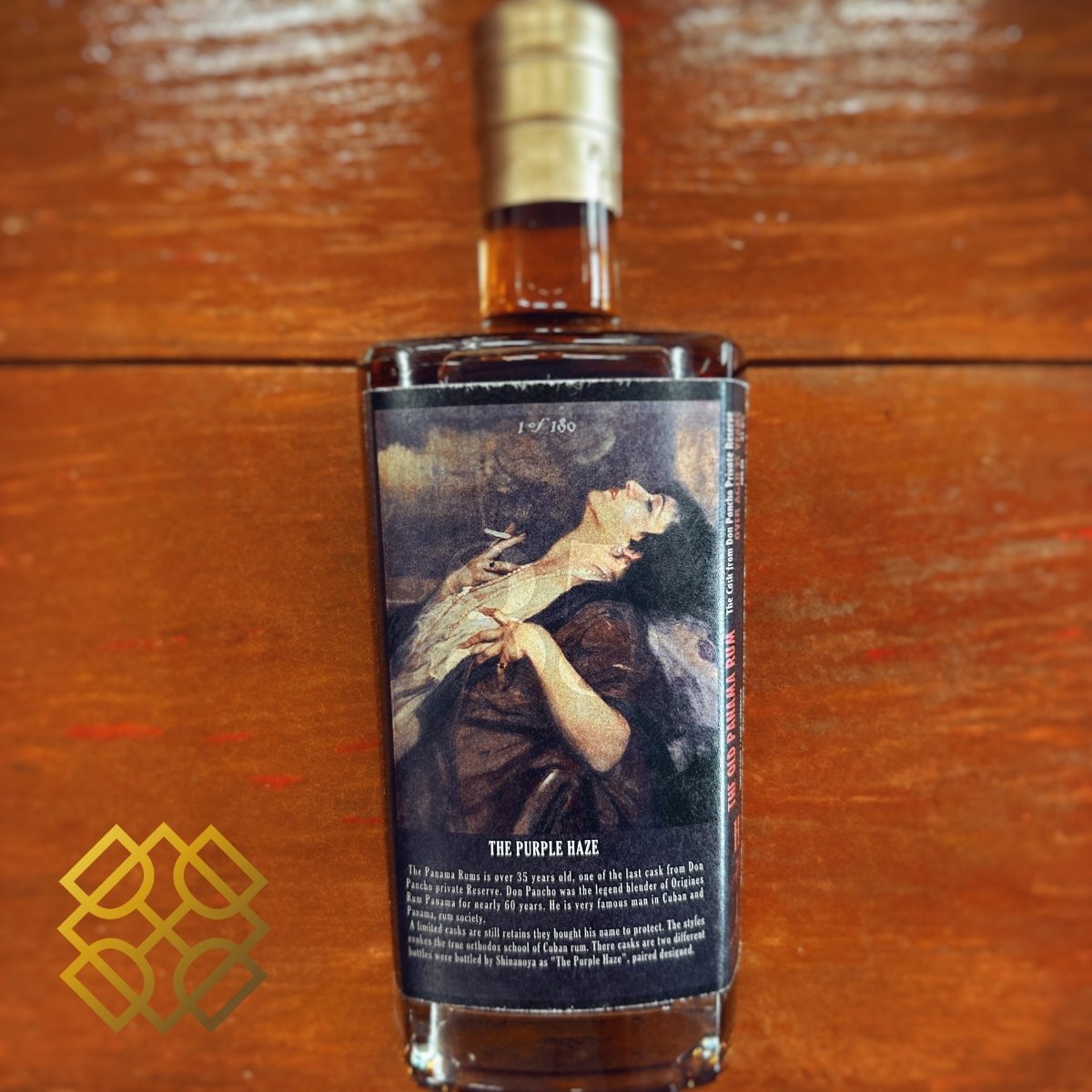 Sansibar Panama Rum 35YO, Single Cask from Don Pancho Private Reserve for Shinanoya, 47% (分現金/信用卡價) - Rum