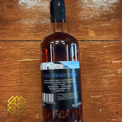 Sansibar Secret Islay (Bowmore) - 14YO, 2008/2022, 48.7% - Scotch Whisky