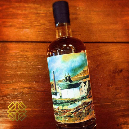 Sansibar Secret Islay (Lagavulin) - 7YO, 2014/2021, 50.7%  Type : Single malt whisky 威士忌