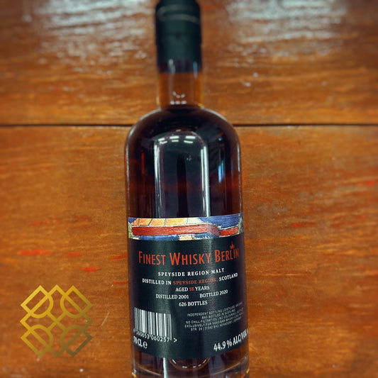 Sansibar Secret Speyside Region Malt (Glenfarclas) - 18YO, 44.9% - 蘇格蘭威士忌