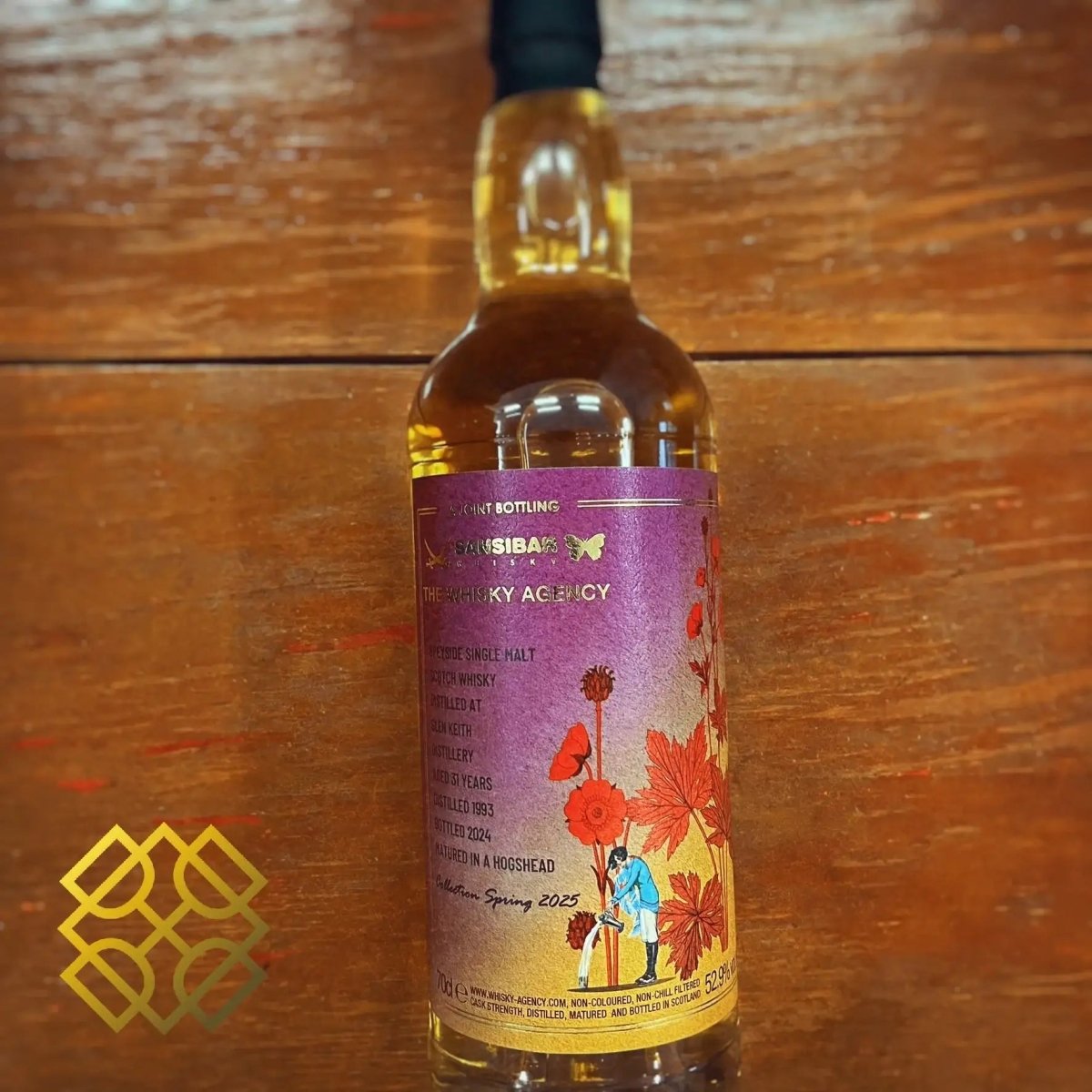 グレンキース 31年 1993 | サンシバー x TWA | Alcohol Please