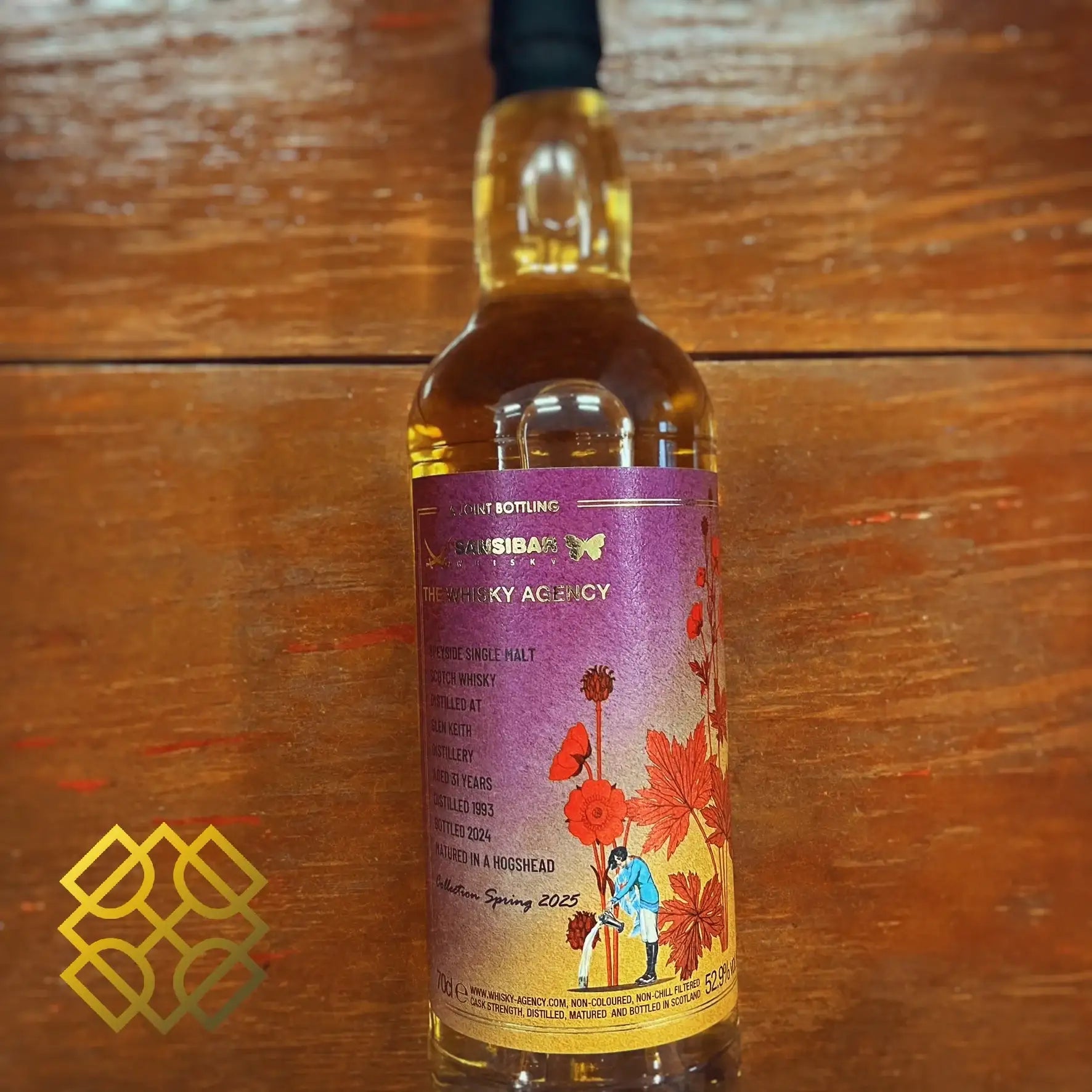 Sansibar x TWA Glen Keith - 31YO, 1993/2024, Collection Spring 2025, 52.9% (WB88.29) (分現金/信用卡價) - Scotch Whisky