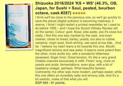 Shizuoka - 2018/2024, #2018-287, Private Cask, 46.3% (WF91) (分現金/信用卡價) - Japanese Whisky