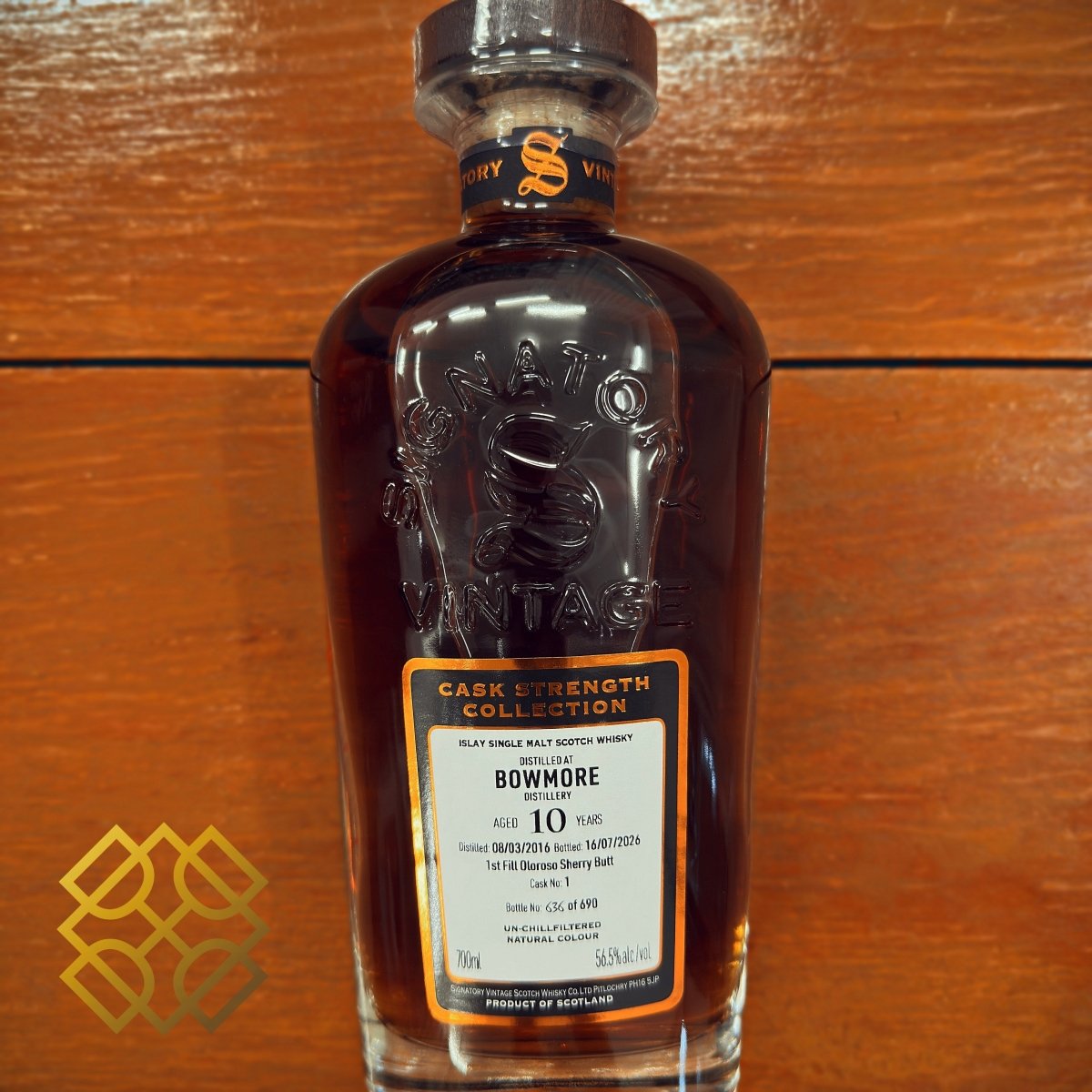 SV Bowmore 10