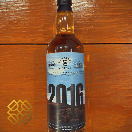 SV Clynelish 10YO