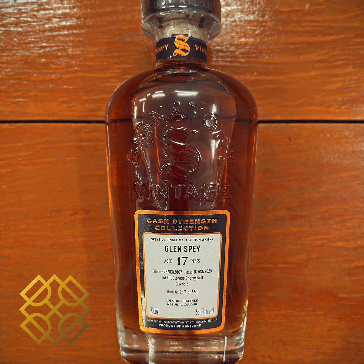 SV Glen Spey 17YO