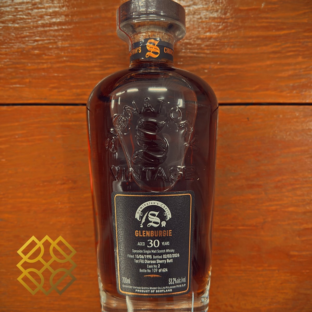 Signatory Vintage Glenburgie 30YO, 1995/2026, #2, 1st Fill Oloroso Sherry Butt, Symington’s Choice, 53.2% (WB88.36) (分現金/信用卡價) - 蘇格蘭威士忌