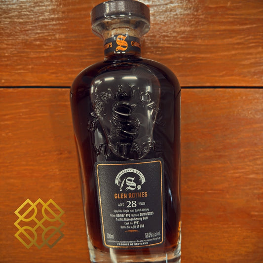 Signatory Vintage Glenrothes 28YO, 1995/2023, #6981, Symington's Choice, 55% - 蘇格蘭威士忌