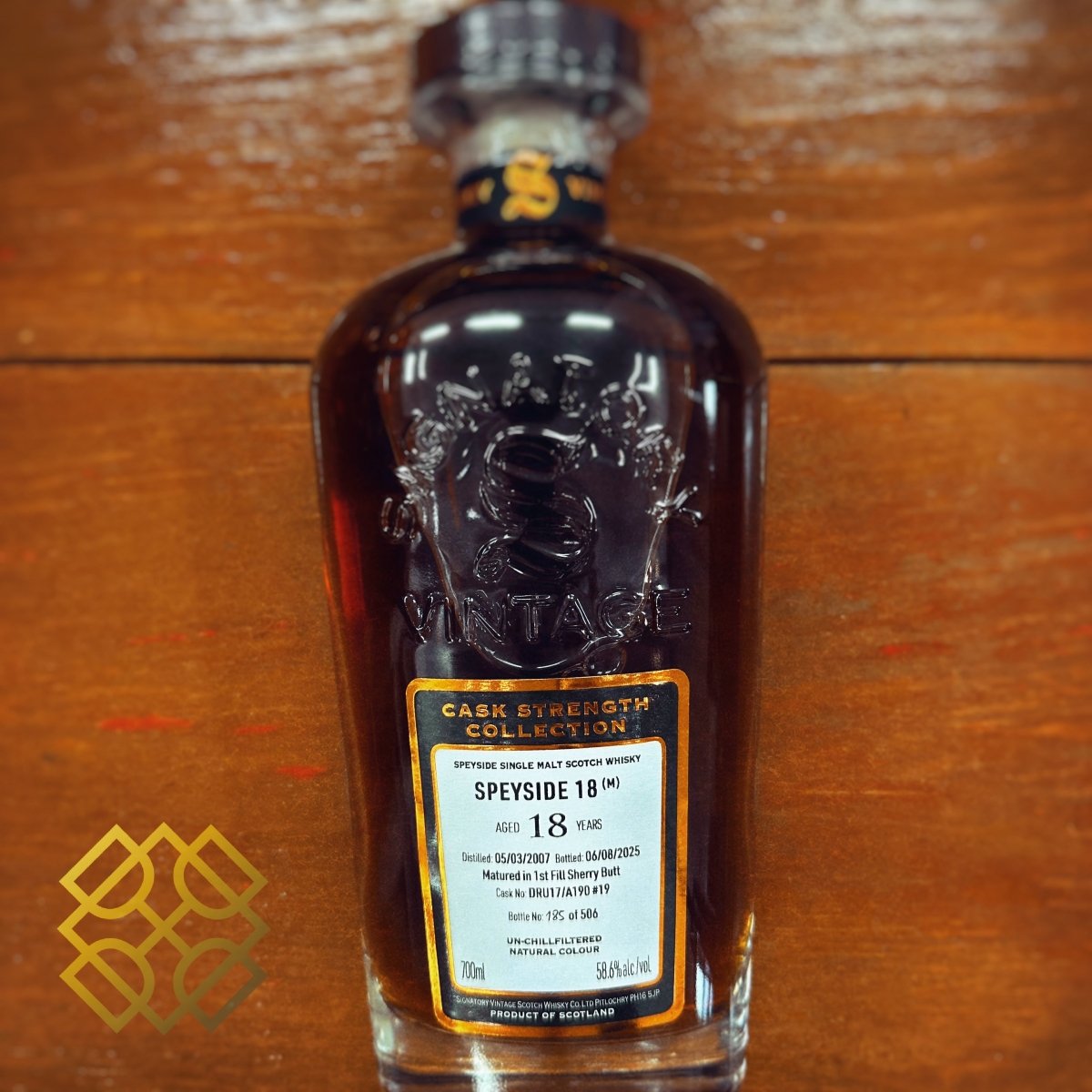 Signatory Vintage Speyside (M) 18YO, 2007/2025, DRU17/A190 19, 58.6% (分現金/信用卡價) - 蘇格蘭威士忌