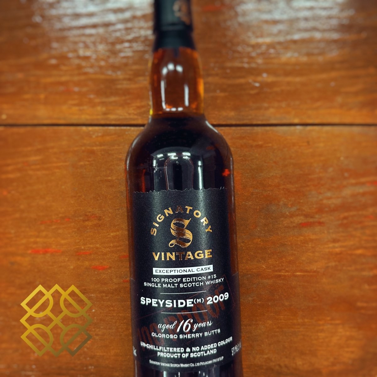 Signatory Vintage Speyside (M) Macallan 16YO, 2009/2025, 100 Proof - Exceptional Cask 15, 57.1% - 蘇格蘭威士忌
