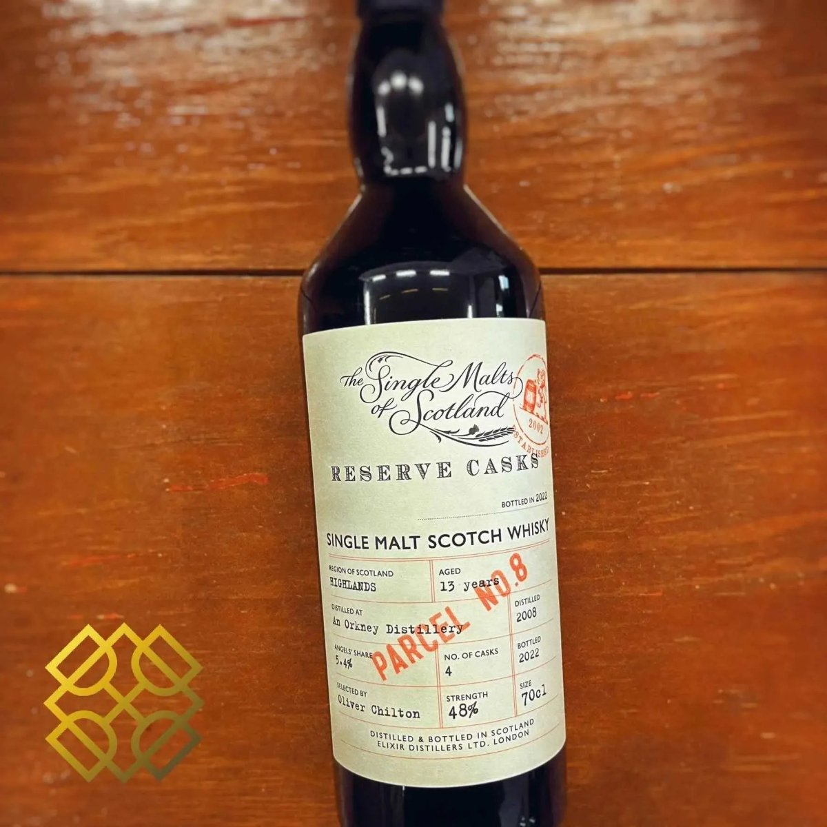 ハイランドパーク 高原騎士ウイスキー - 12年/18年/ヴァイキング伝説