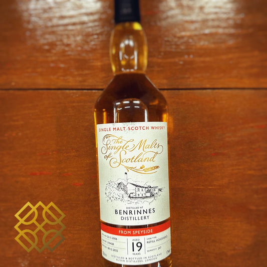 SMOS Benrinnes 19YO, 2006/2025, 310428, 57% - 蘇格蘭威士忌