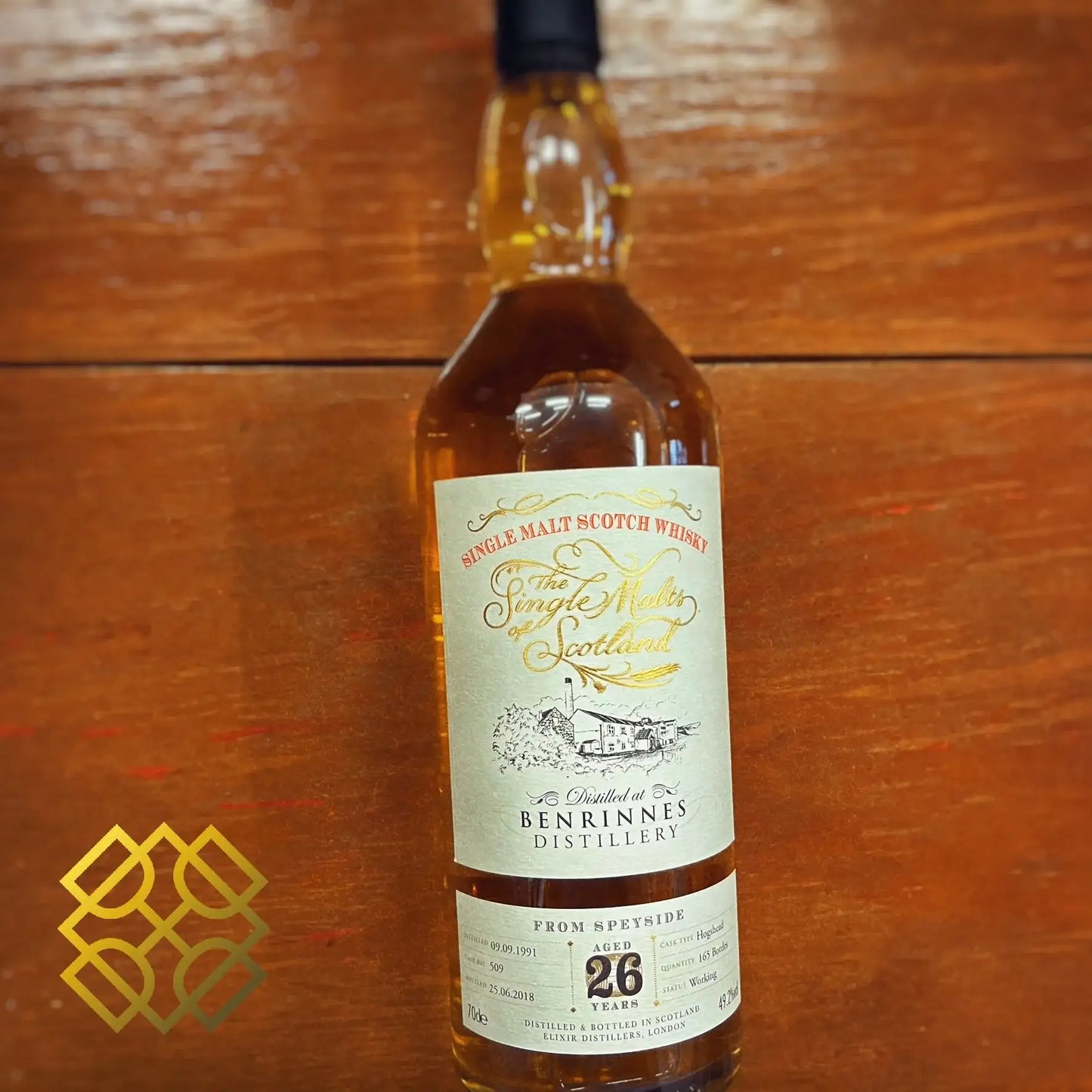 SMOS Benrinnes - 26YO, 1991/2018, #509, 49.2% (WF90) (分現金/信用卡價) - Scotch Whisky