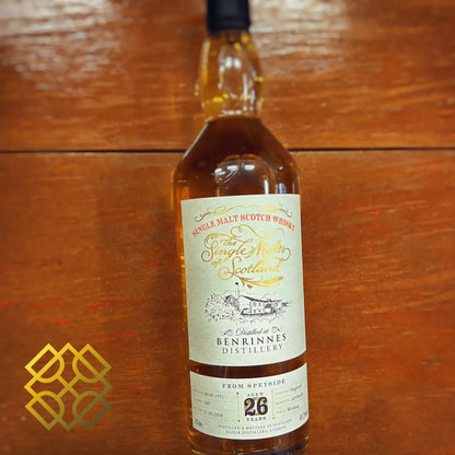SMOS Benrinnes - 26YO, 1991/2018, #509, 49.2% (WF90) (分現金/信用卡價) - Scotch Whisky