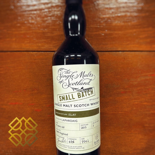 SMOS Laphroaig - 10YO, 2015/2025, Small Batch, 48% - 蘇格蘭威士忌