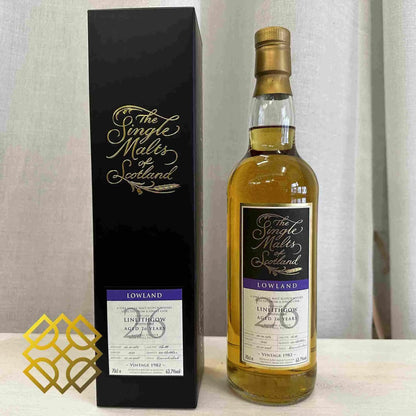 SMOS Linlithgow(St Magdalene) - 26YO, 1982/2008, #1622, Refill Sherry Butt, 63.7% (分現金/信用卡價) - Scotch Whisky