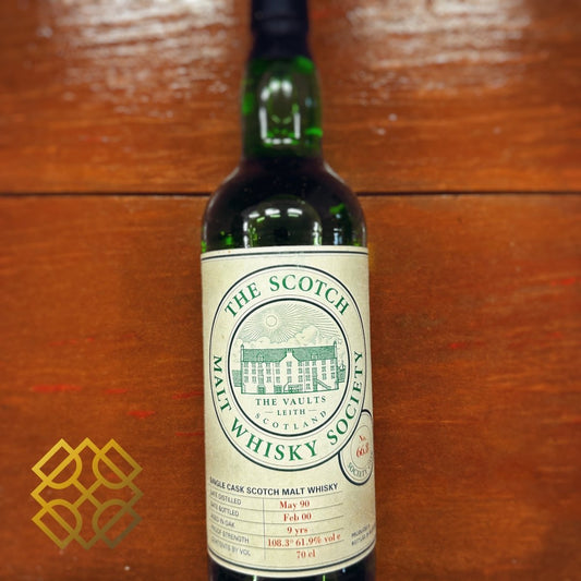 SMWS 66.8 Ardmore 9YO, 1990/2000, 61.9% (分現金/信用卡價) - 蘇格蘭威士忌