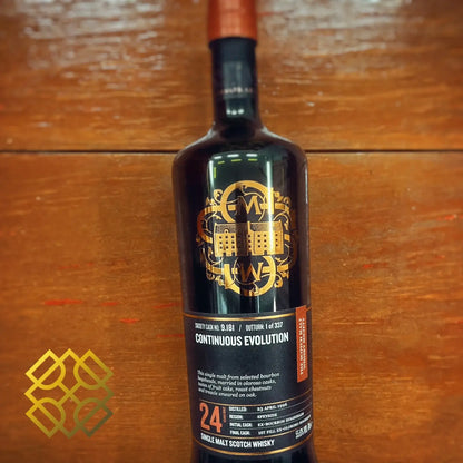 SMWS Glen Grant - 24YO, 1996/2020, #9.181, Continuous evolution, 55.6% (WB88.33) (分現金/信用卡價) - Scotch Whisky