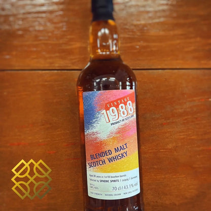 Spheric Spirits - 31YO, 1988, Blended Malt Scotch Whisky, 43.1% (WF88) (分現金/信用卡價) - Scotch Whisky