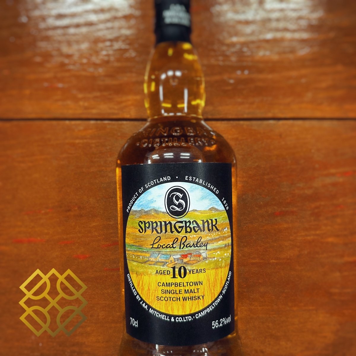 Springbank 10YO, 2009/2019, Local Barley, 56.2% (WF90) (分現金/信用卡價) - 蘇格蘭威士忌