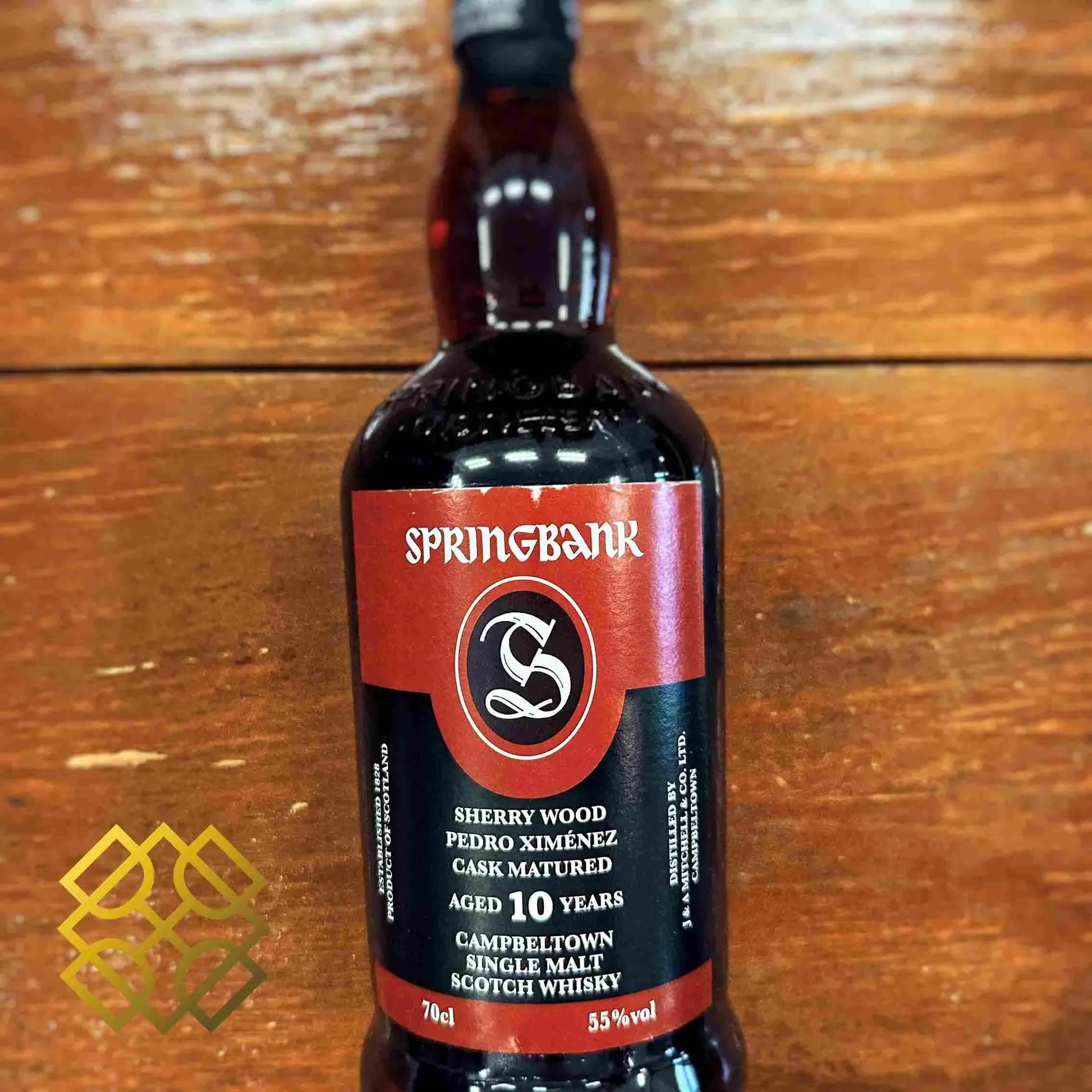 Springbank - 10YO, 2012/2022, PX Cask, 55% - Scotch Whisky