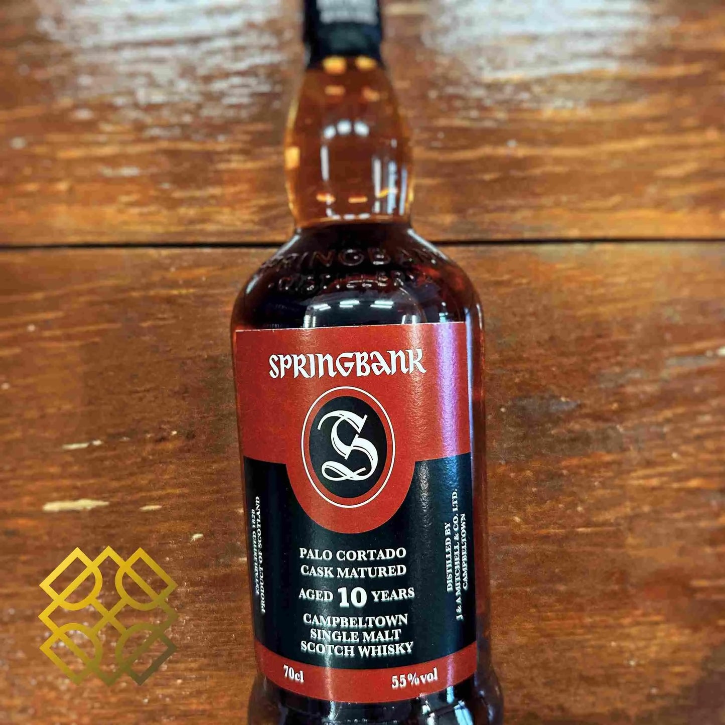 Springbank - 10YO, 2013/2023, Palo Cortado Casks, 55% (分現金/信用卡價) - Scotch Whisky