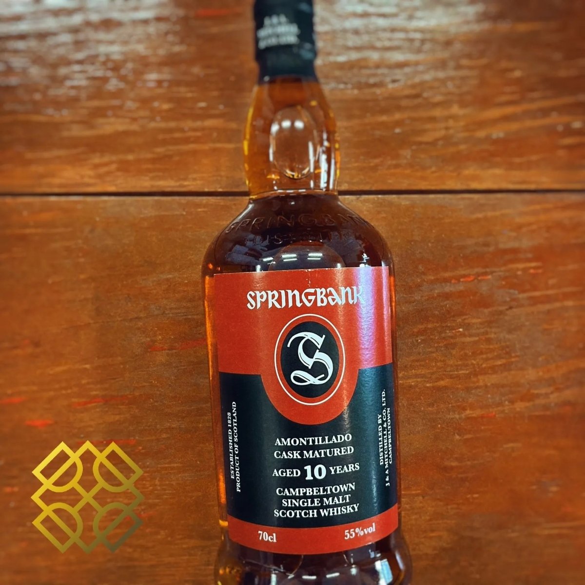 Springbank - 10YO, 2014/2024, Amontillado Cask, 55% (WN88) (Cash/Credit Card Price) - Scotch Whisky
