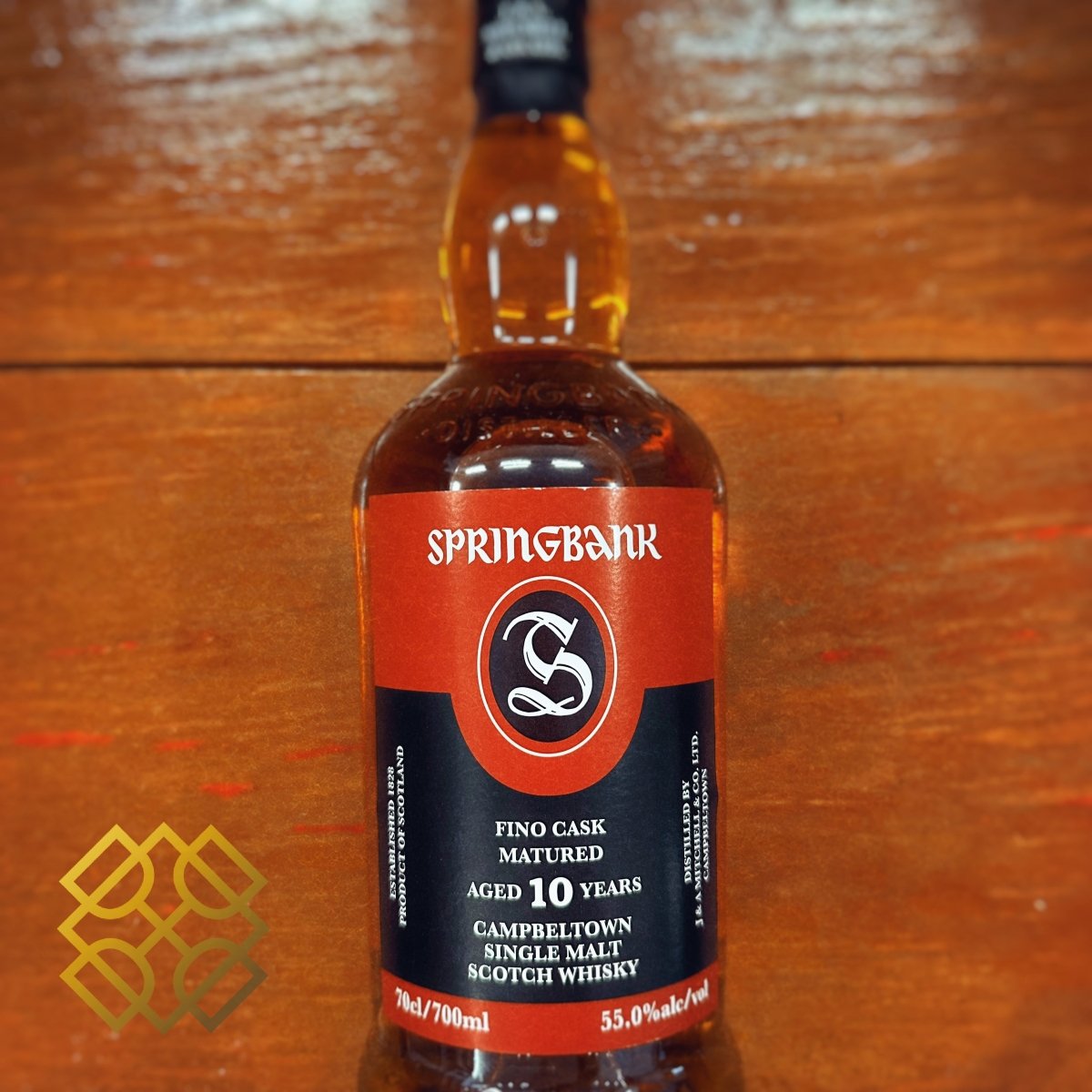 Springbank 10YO, 2015/2025, Fino Sherry Wood, 55% (WB88.37) (分現金/信用卡價) - 蘇格蘭威士忌