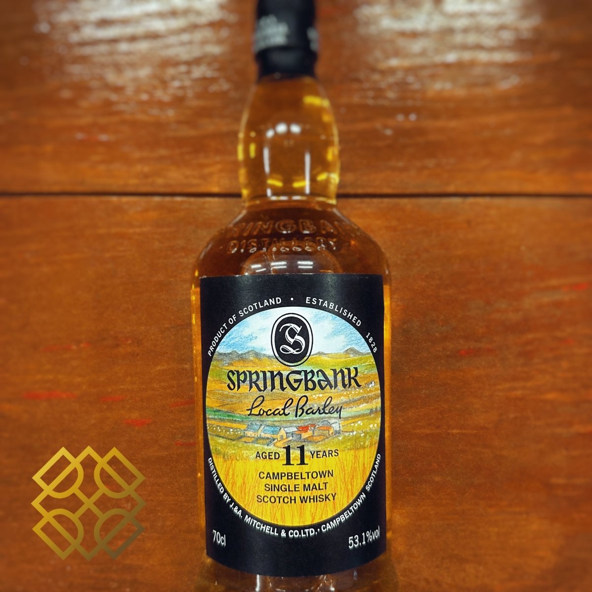 Springbank 11YO, 2006/2017, Local Barley, 53.1% (WF88, WN87) (分現金/信用卡價) - 蘇格蘭威士忌