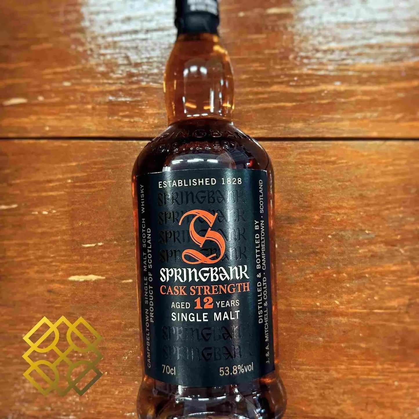 Springbank - 12YO, 2015, Cask Strength, Batch 11, 53.8% - Scotch Whisky