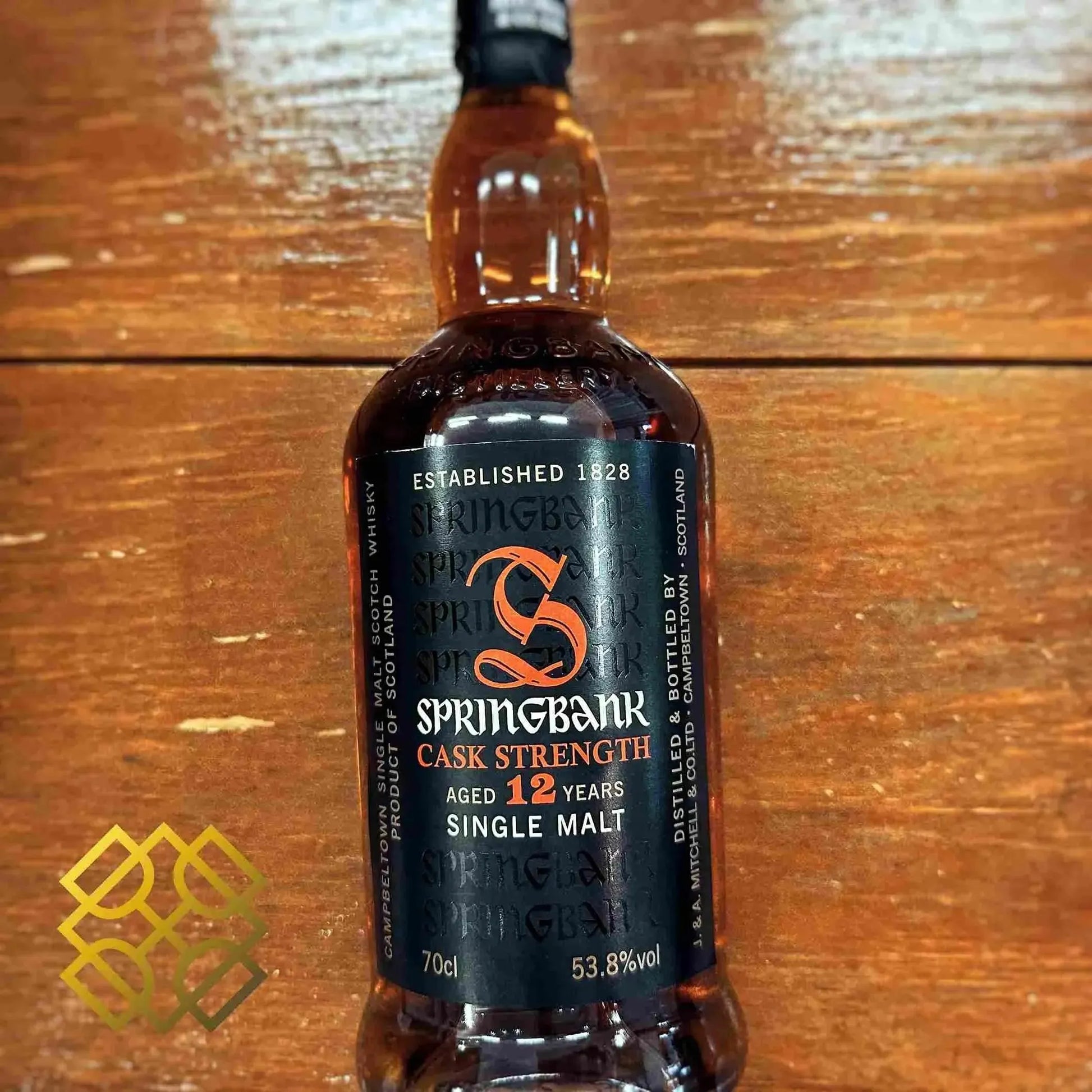 Springbank - 12YO, 2015, Cask Strength, Batch 11, 53.8% - Scotch Whisky