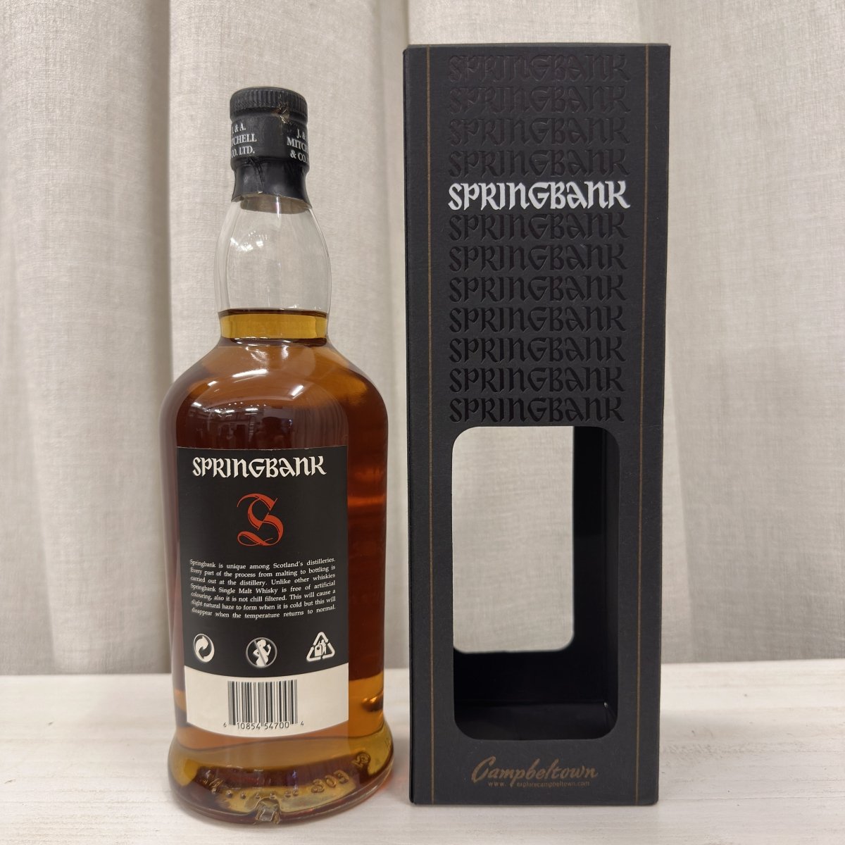 Springbank 12YO, 2016, Cask Strength, Batch 12, 54.1% (分現金/信用卡價) - 蘇格蘭威士忌