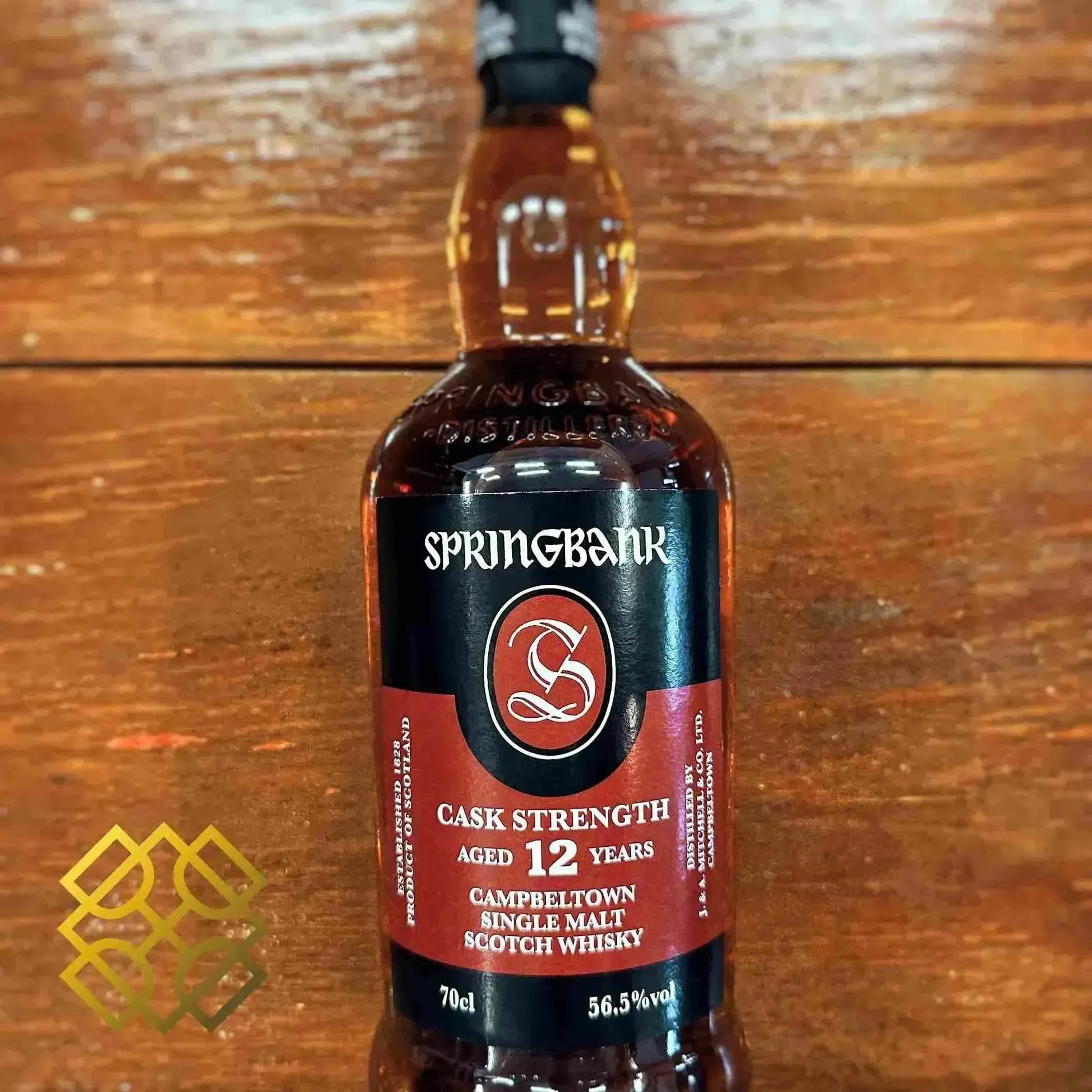 Springbank - 12YO, 2017, Cask Strength, Batch 15, 56.5% (WB88.43) (分現金/信用卡價) - Scotch Whisky