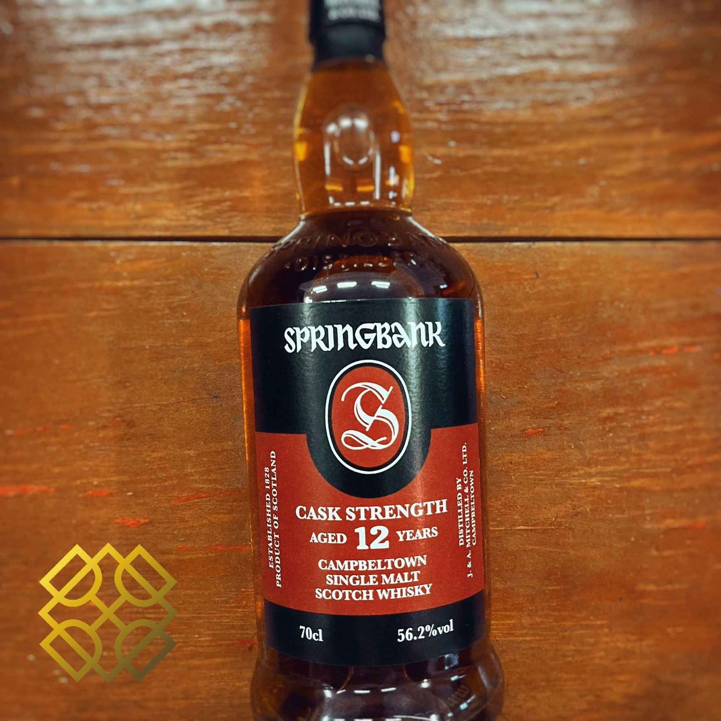 Springbank - 12YO, 2024, Cask Strength Batch 26, 56.2% (WB88.57) (分現金/信用卡價) - Scotch Whisky