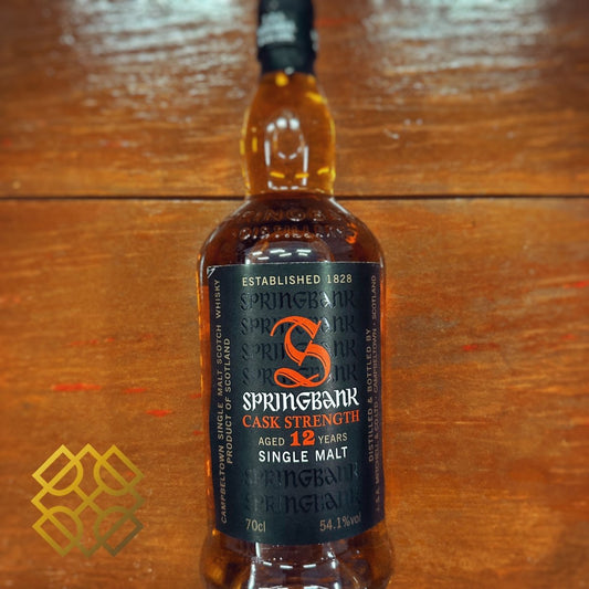 Springbank 12YO, Cask Strength, 2016, Batch 12, 54.1% (WB87.94) (分現金/信用卡價) - 蘇格蘭威士忌