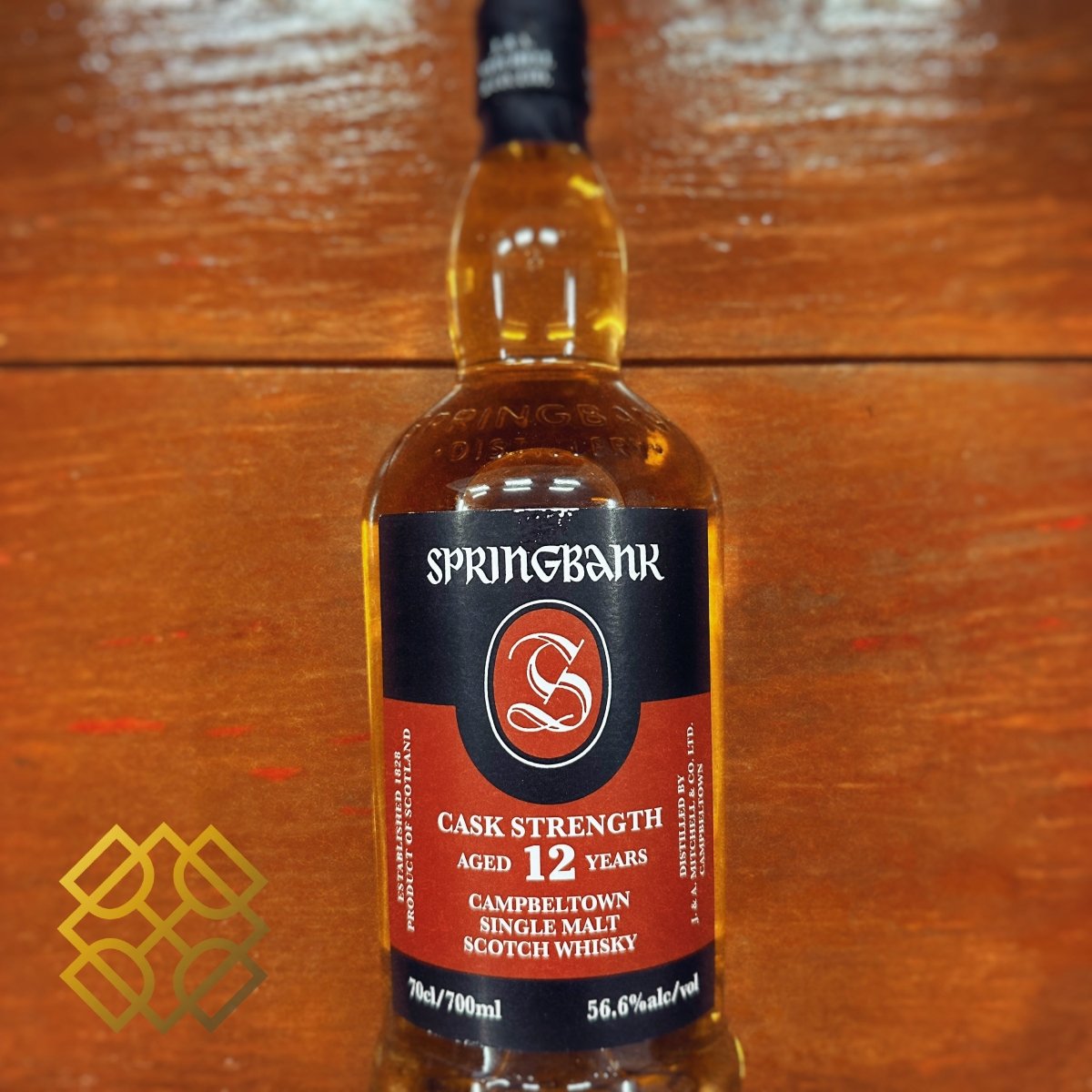 Springbank 12YO, Cask Strength, 2026, Batch 29, 56.6% (WB88.47) - 蘇格蘭威士忌
