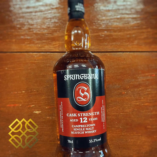 Springbank - 12YO, Cask Strength, Batch 20, 55.3% (WB88.08) (分現金/信用卡價) - Scotch Whisky