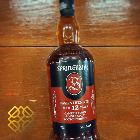 Springbank - 12YO, Cask Strength, Batch 21, 56.1% (WB88.14) (分現金/信用卡價) - Scotch Whisky