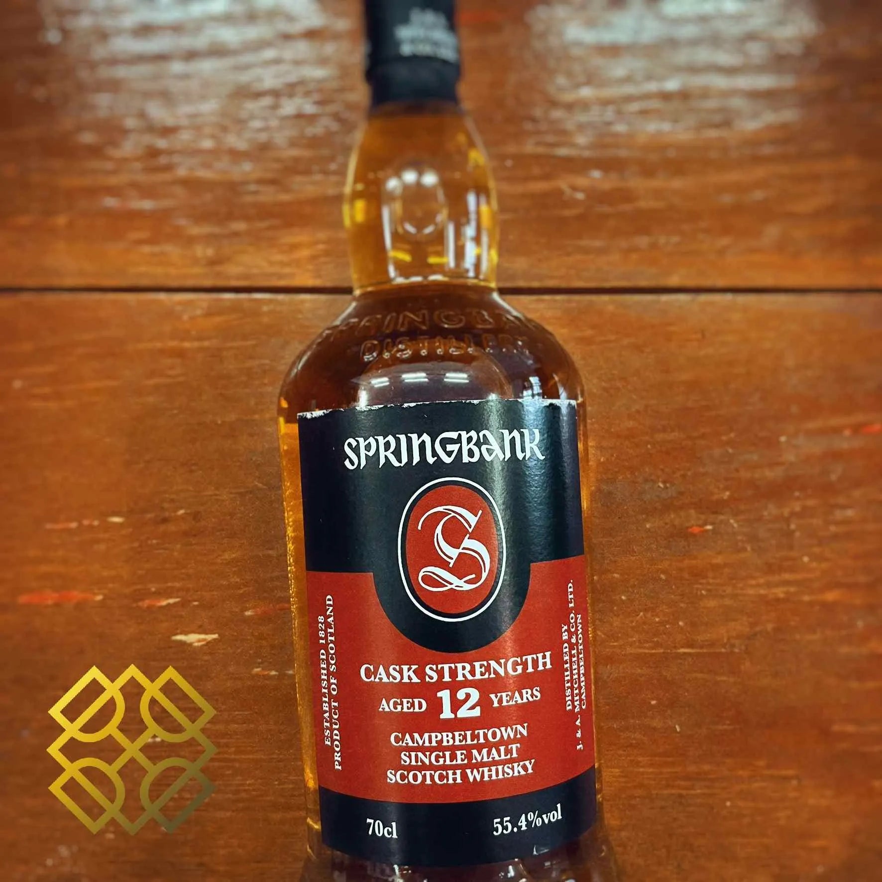 Springbank - 12YO, Cask Strength, Batch 22, 55.4% (WB88.09) (分現金/信用卡價) - Scotch Whisky